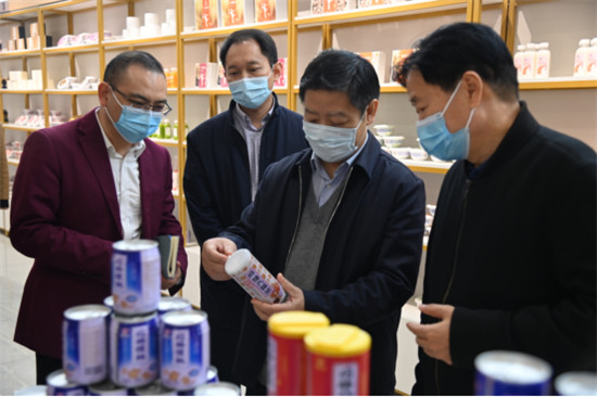 河北省经济运行督导调查组领导一行到同福大健康食品城考察调研2.jpg