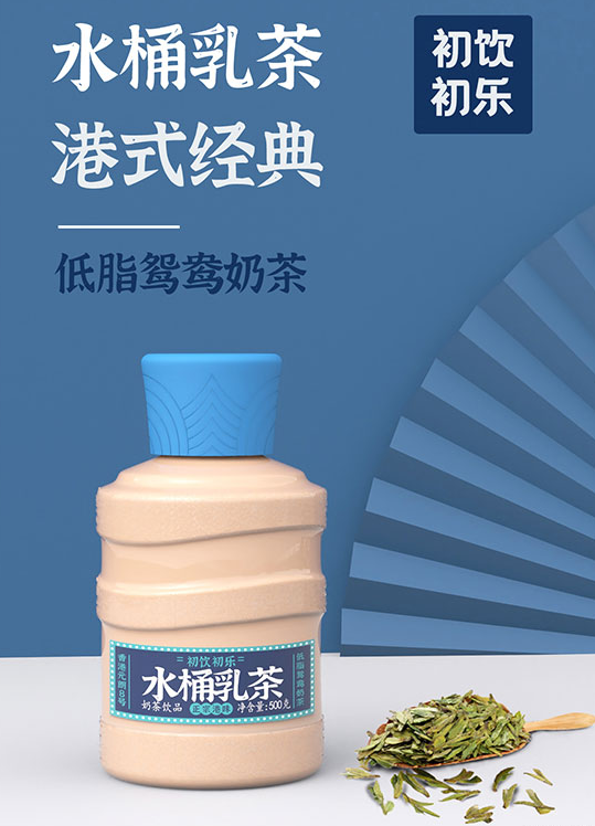 初饮初乐1.png