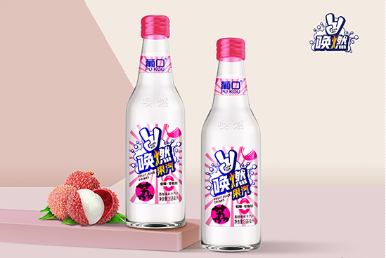 唤燃果汁汽水3.png