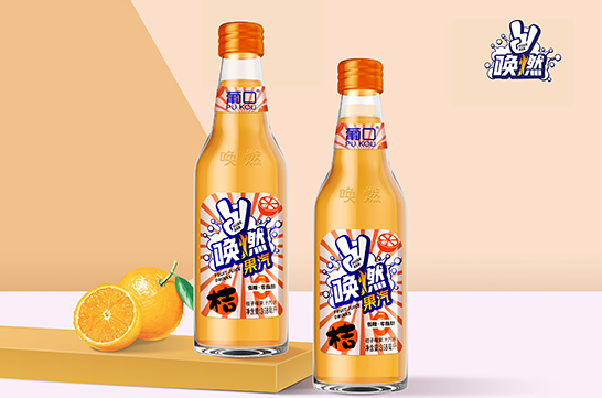 唤燃果汁汽水4.png