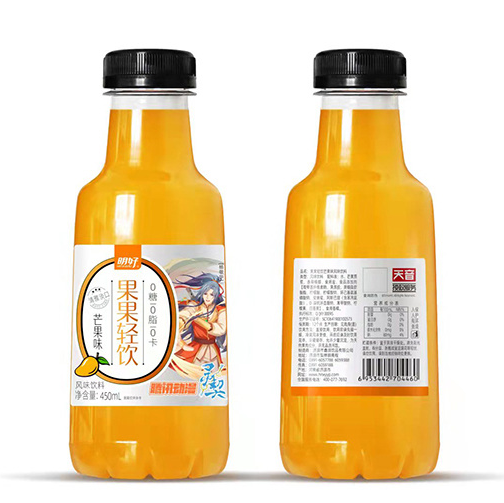 明好0糖0脂0卡果果轻饮果汁，动销火势猛，代理热潮强！1.png