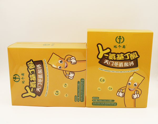 比个高γ-氨基丁酸天门冬氨酸钙.jpg