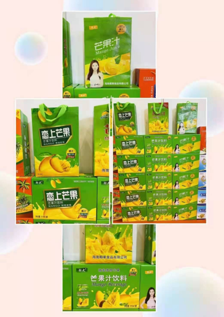 衡大果汁饮料.png