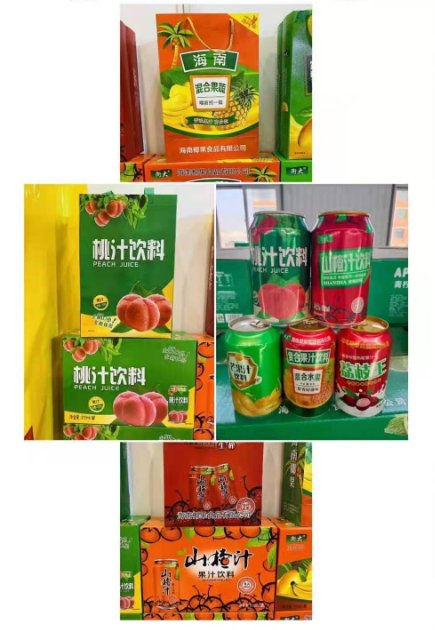 衡大果汁饮料1.png