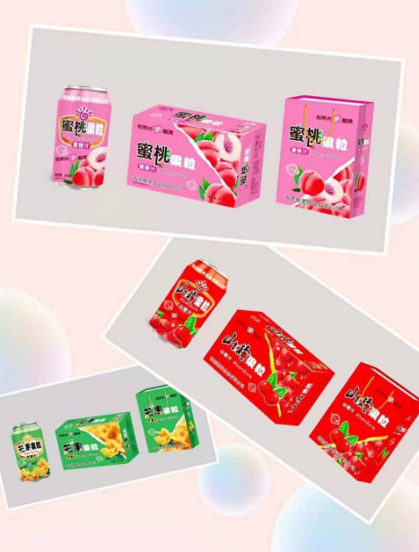 衡大果汁饮料2.png