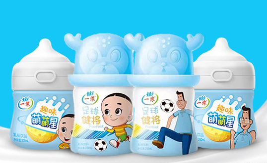 一浓乳味饮品强大力度政策支持，为代理商保驾护航1.png