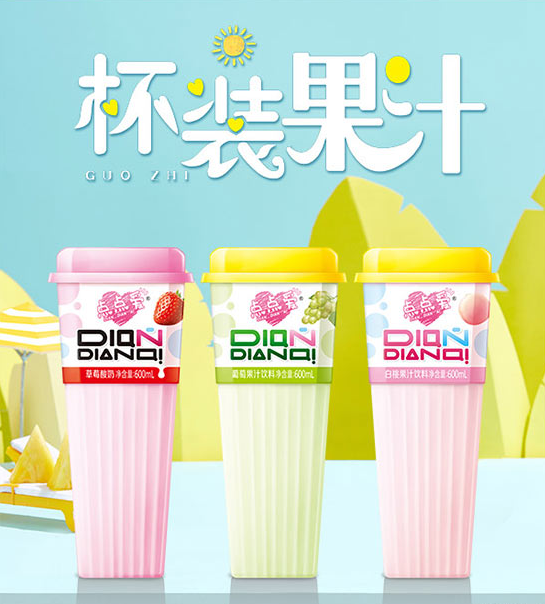 点点爱方杯果汁打造杯装果汁新时尚！1.png
