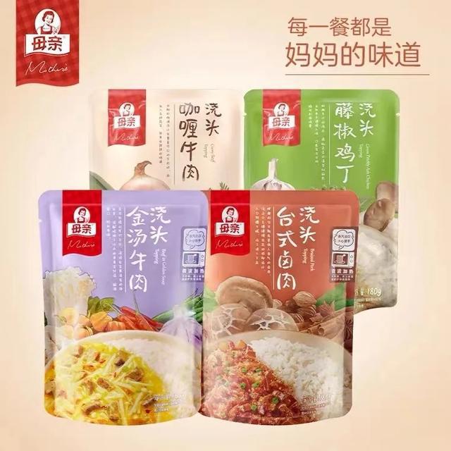 下载.jpg