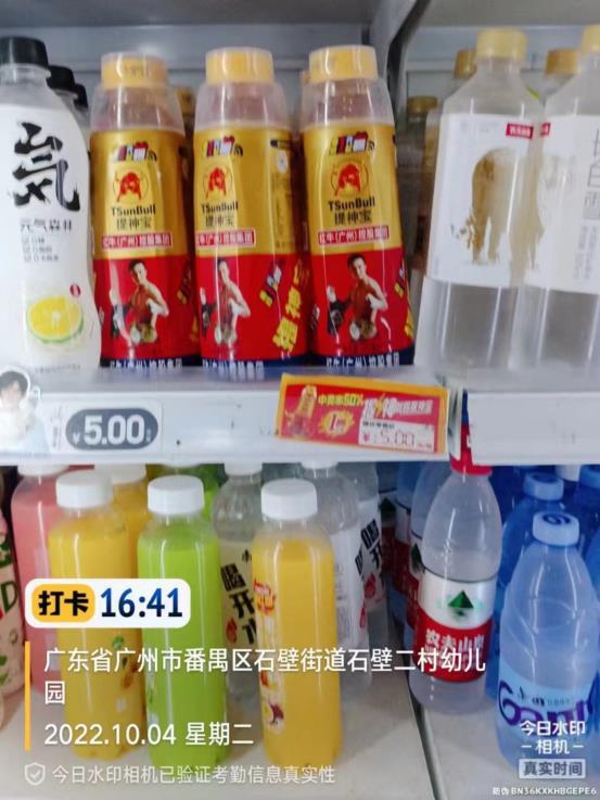 下载.jpg