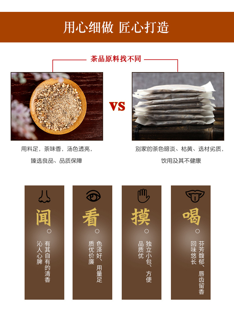 红豆薏米茶3.jpg