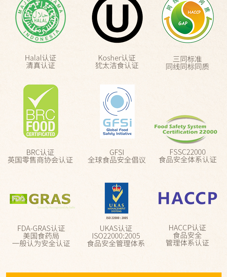罗汉果粒粒茶18条_15.jpg
