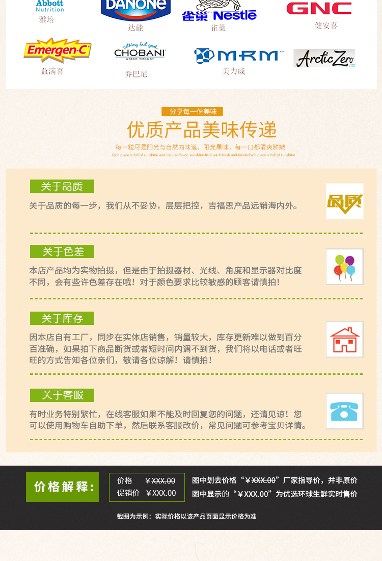 罗汉果粒粒茶18条_17.jpg