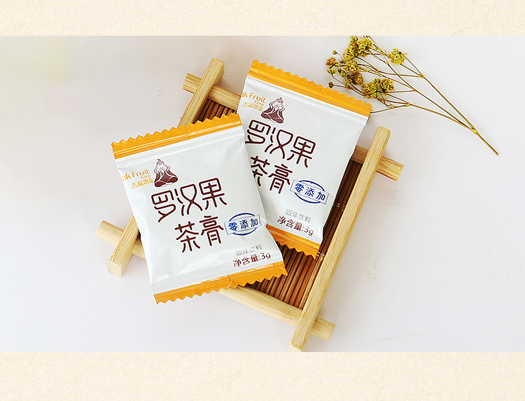 风味+茶膏2片_13.jpg