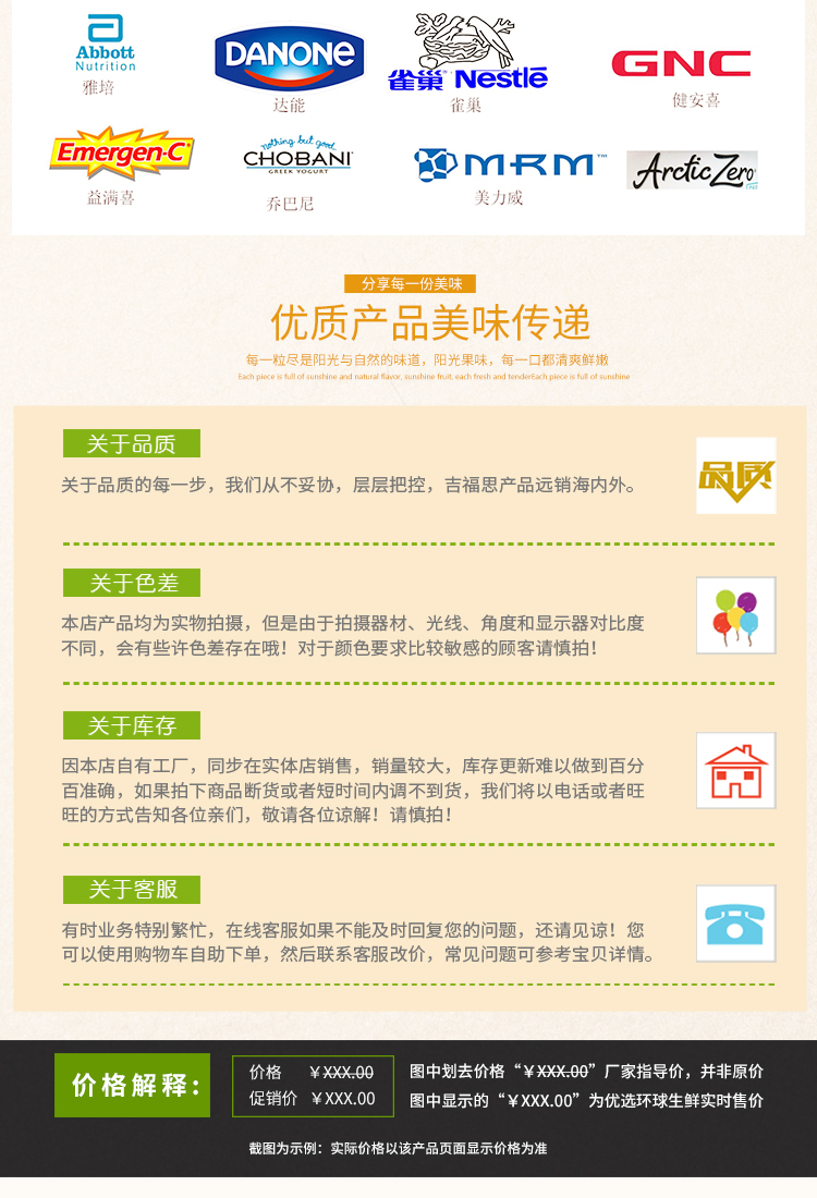 罗汉果粒粒茶10条_17.jpg