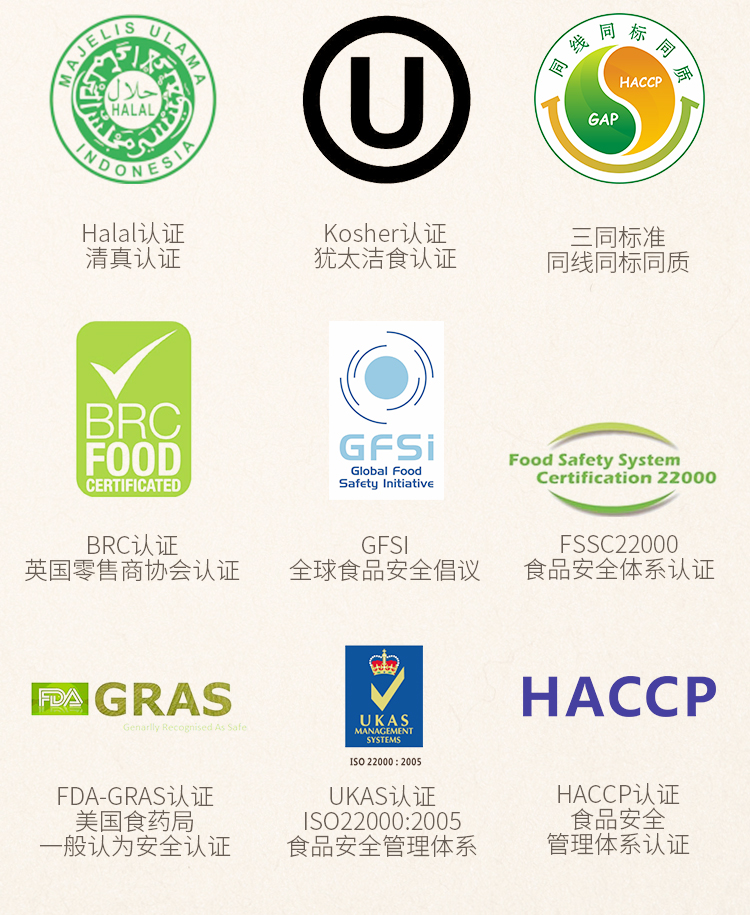 罗汉果粒粒茶10条_15.jpg