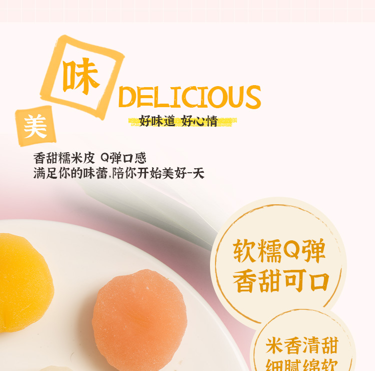 图片_3.jpg