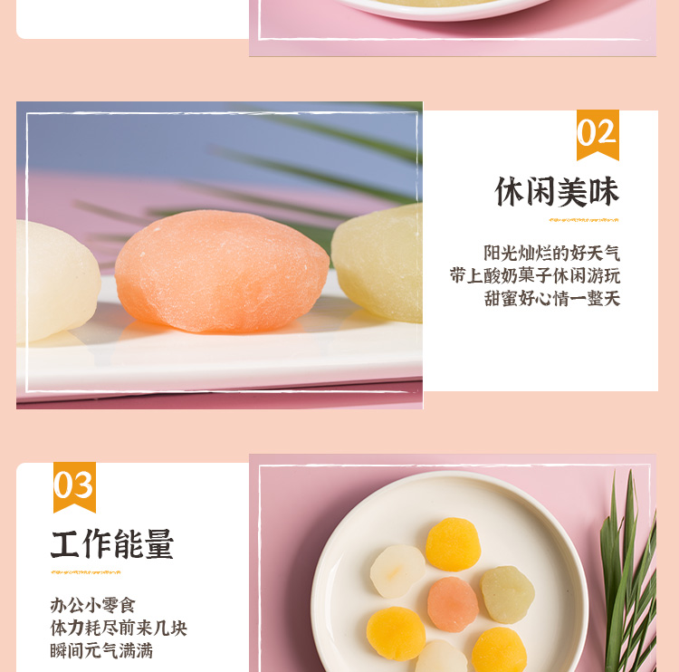 图片_8.jpg