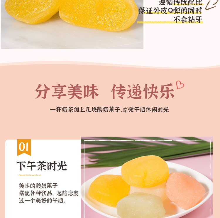 图片_7.jpg