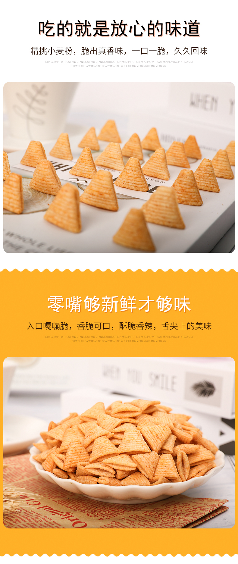 图片_3.jpg
