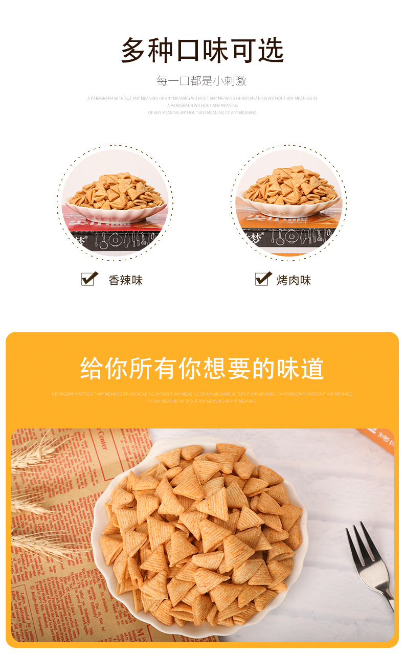 图片_2.jpg