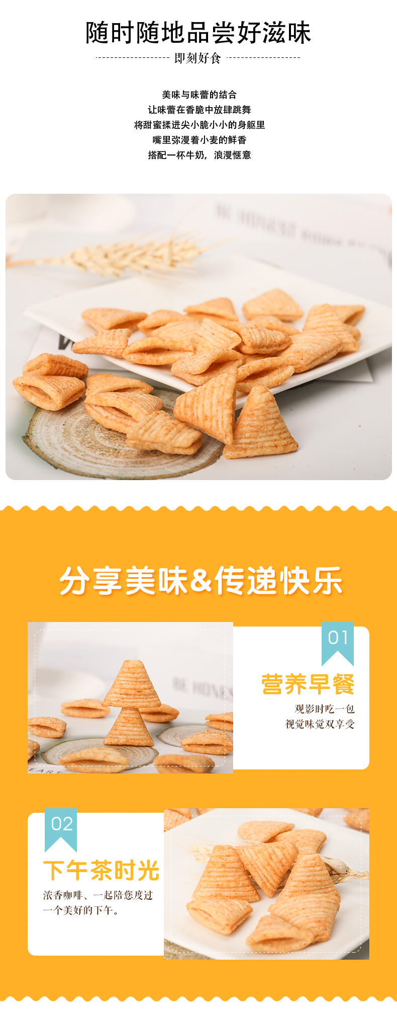 图片_4.jpg