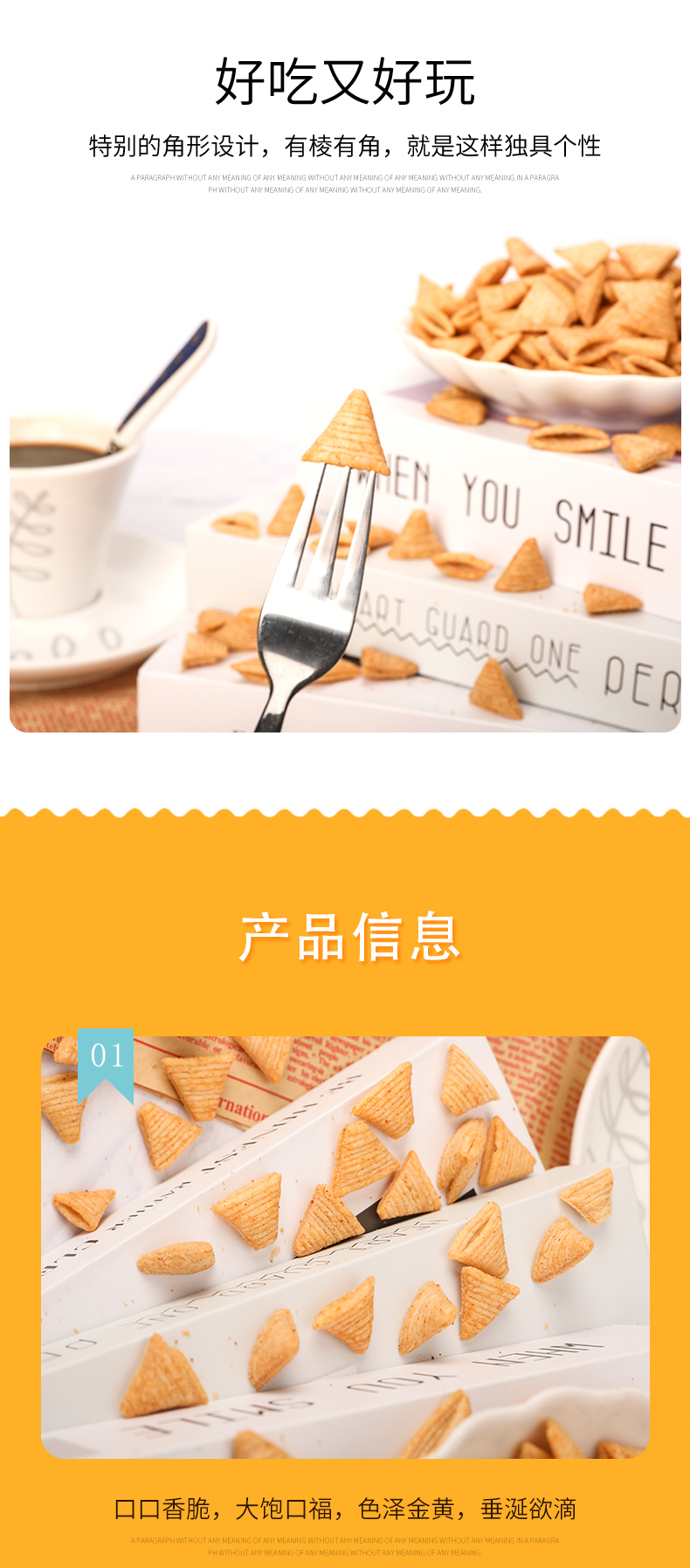 图片_5.jpg