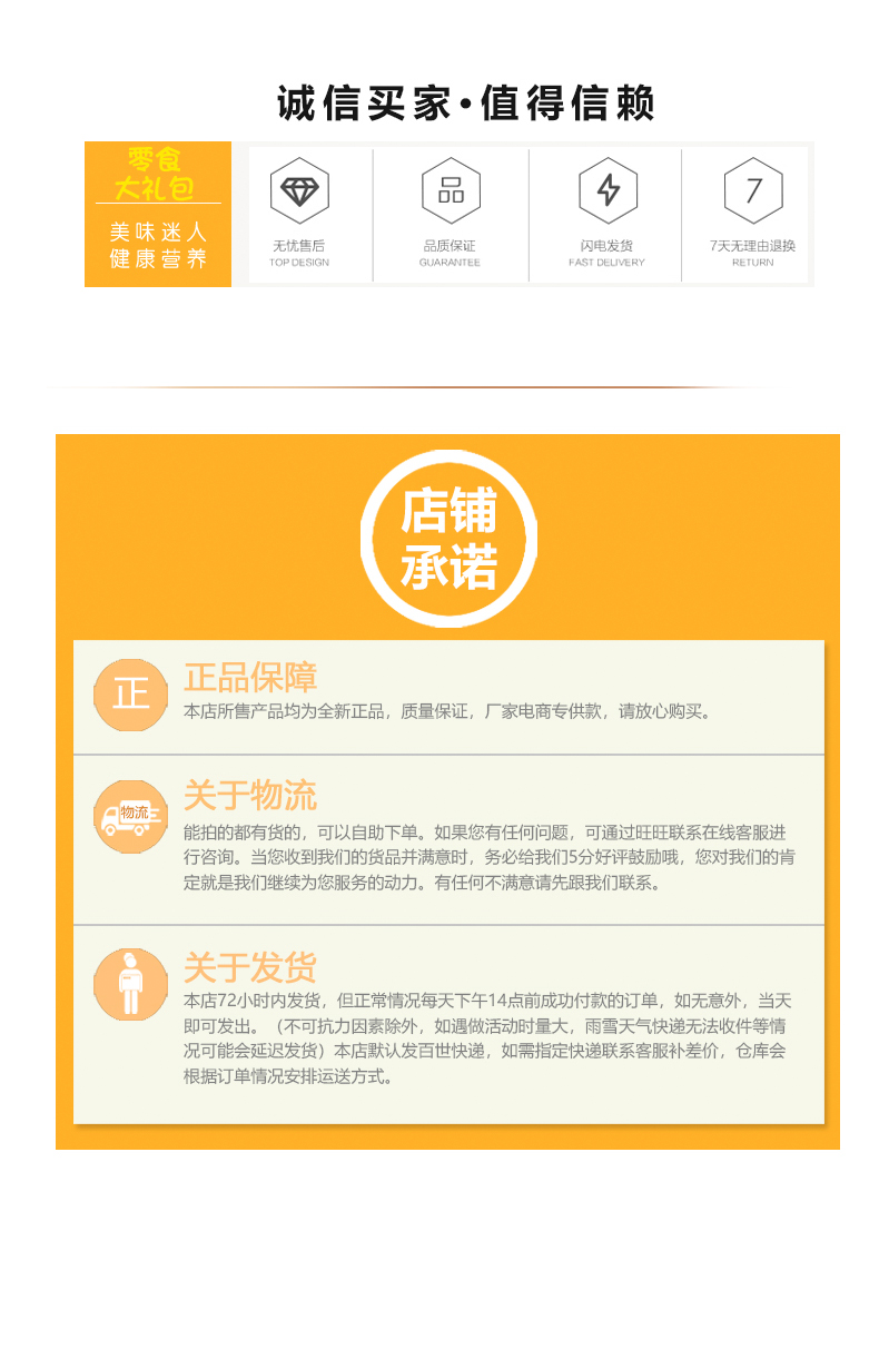 图片_7.jpg