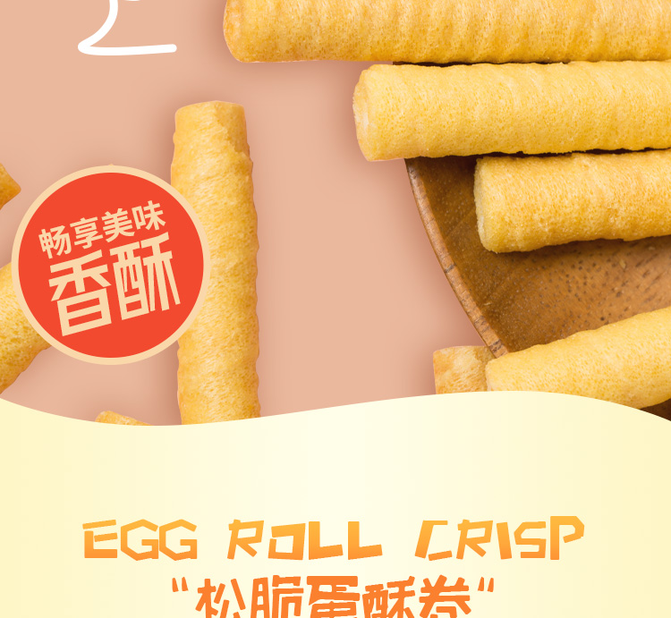 图片_2.jpg