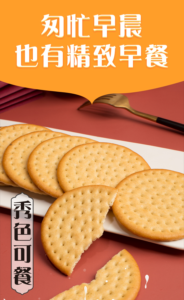 图片_2.jpg