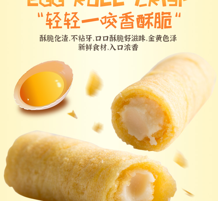 图片_6.jpg