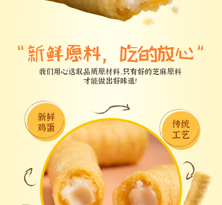 图片_7.jpg