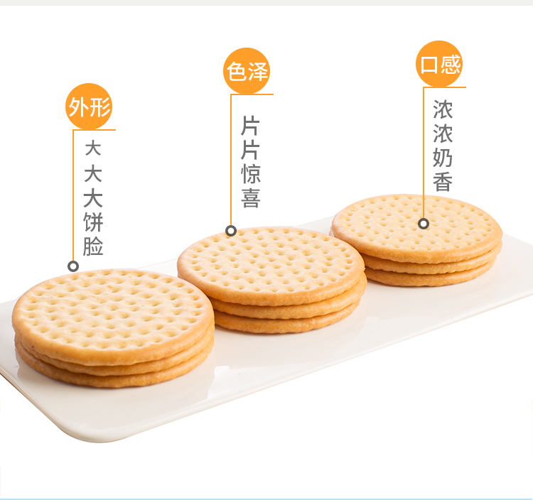 图片_4.jpg
