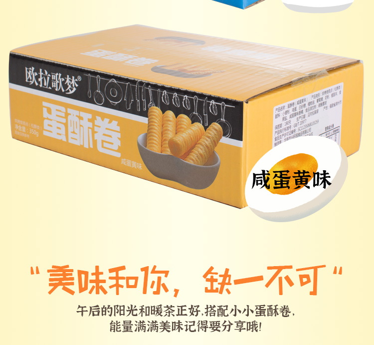 图片_10.jpg