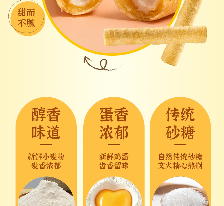 图片_8.jpg
