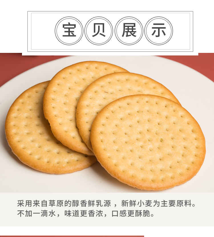 图片_7.jpg
