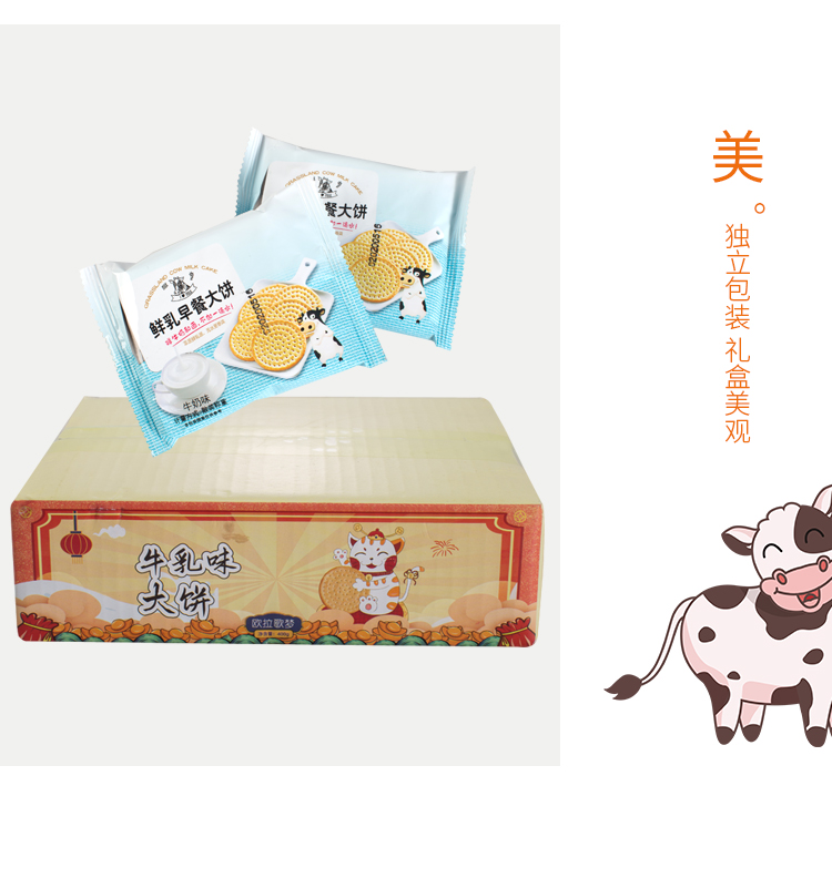 图片_10.jpg
