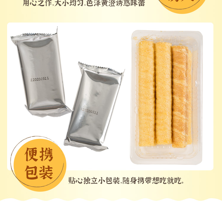 图片_15.jpg