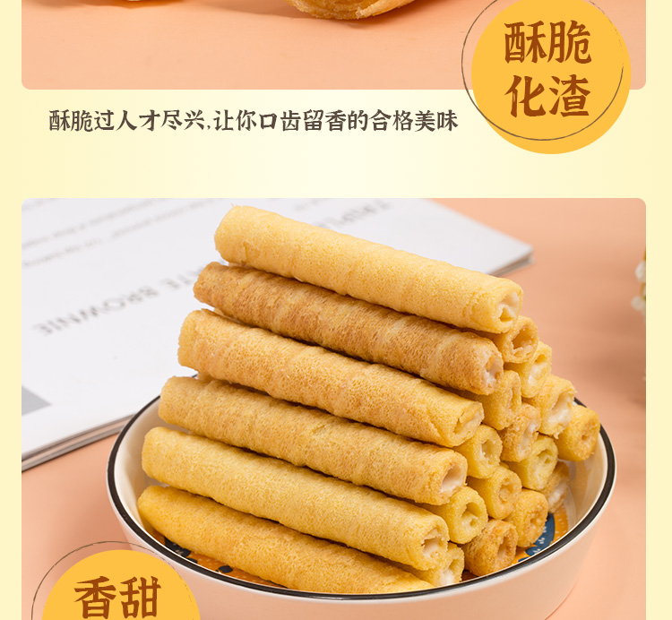 图片_13.jpg