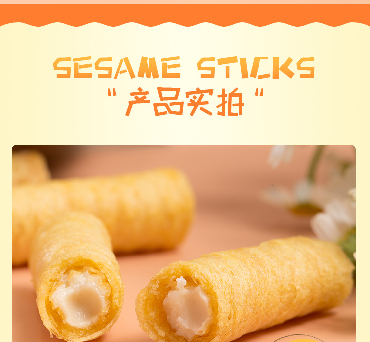 图片_12.jpg