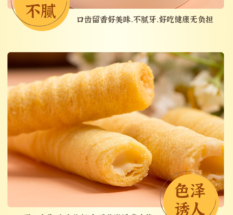 图片_14.jpg