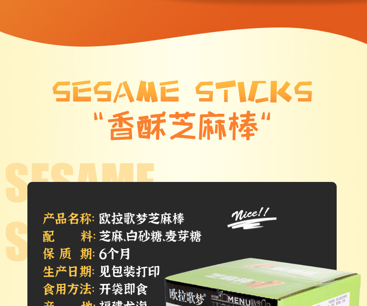 图片_3.jpg
