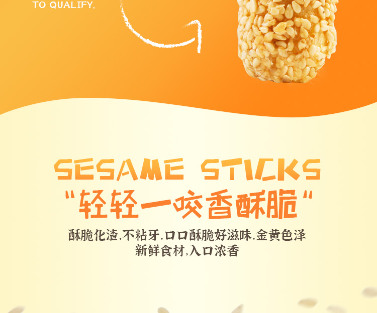 图片_6.jpg