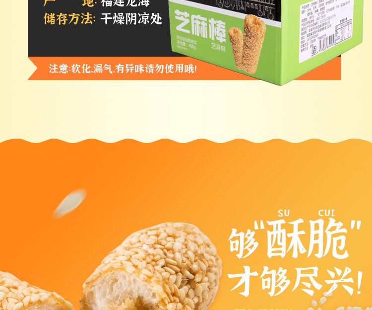 图片_4.jpg