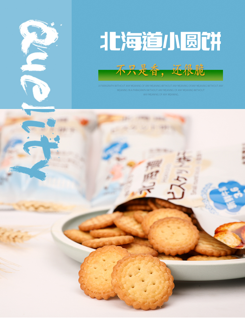 图片_1.jpg