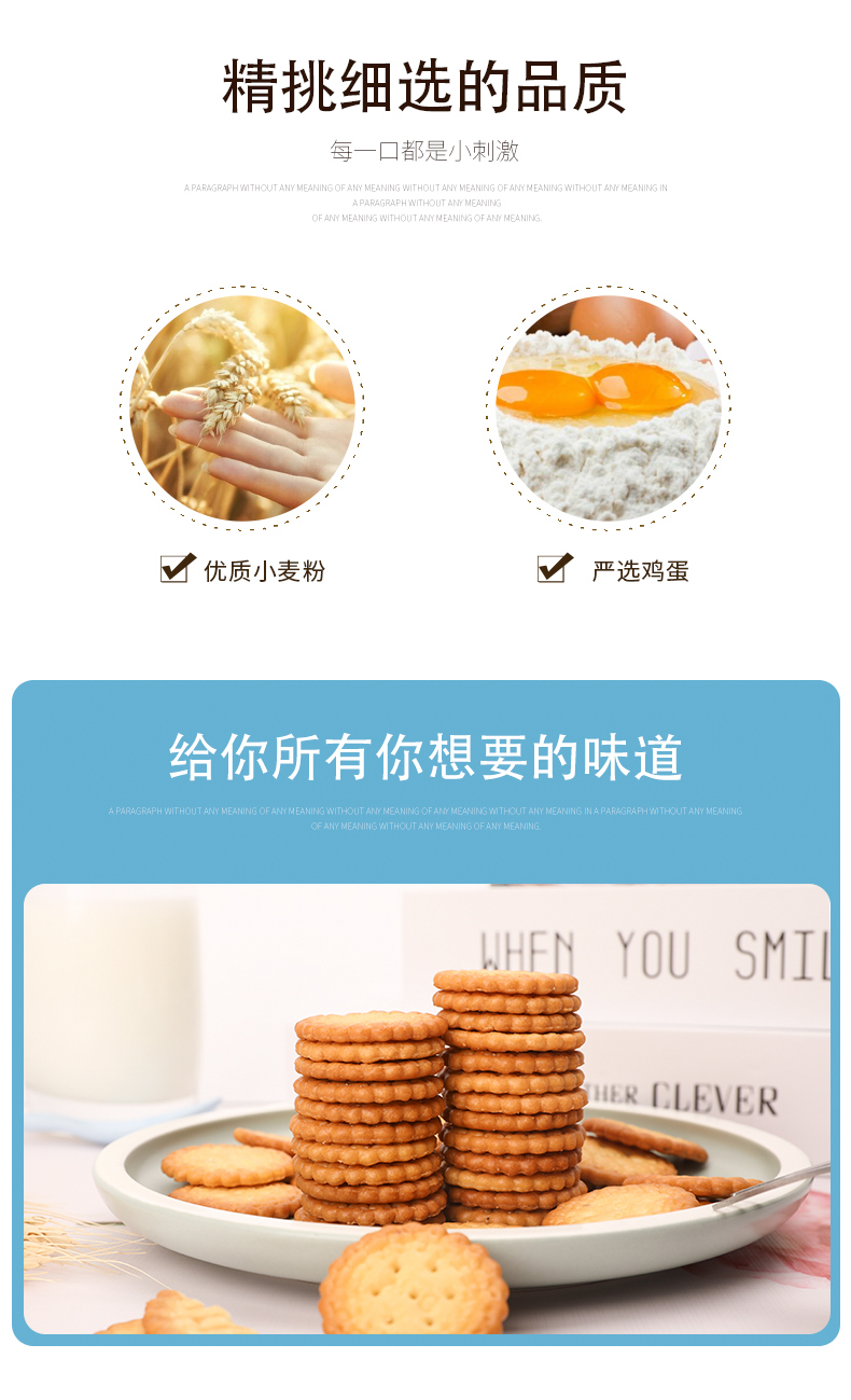 图片_2.jpg