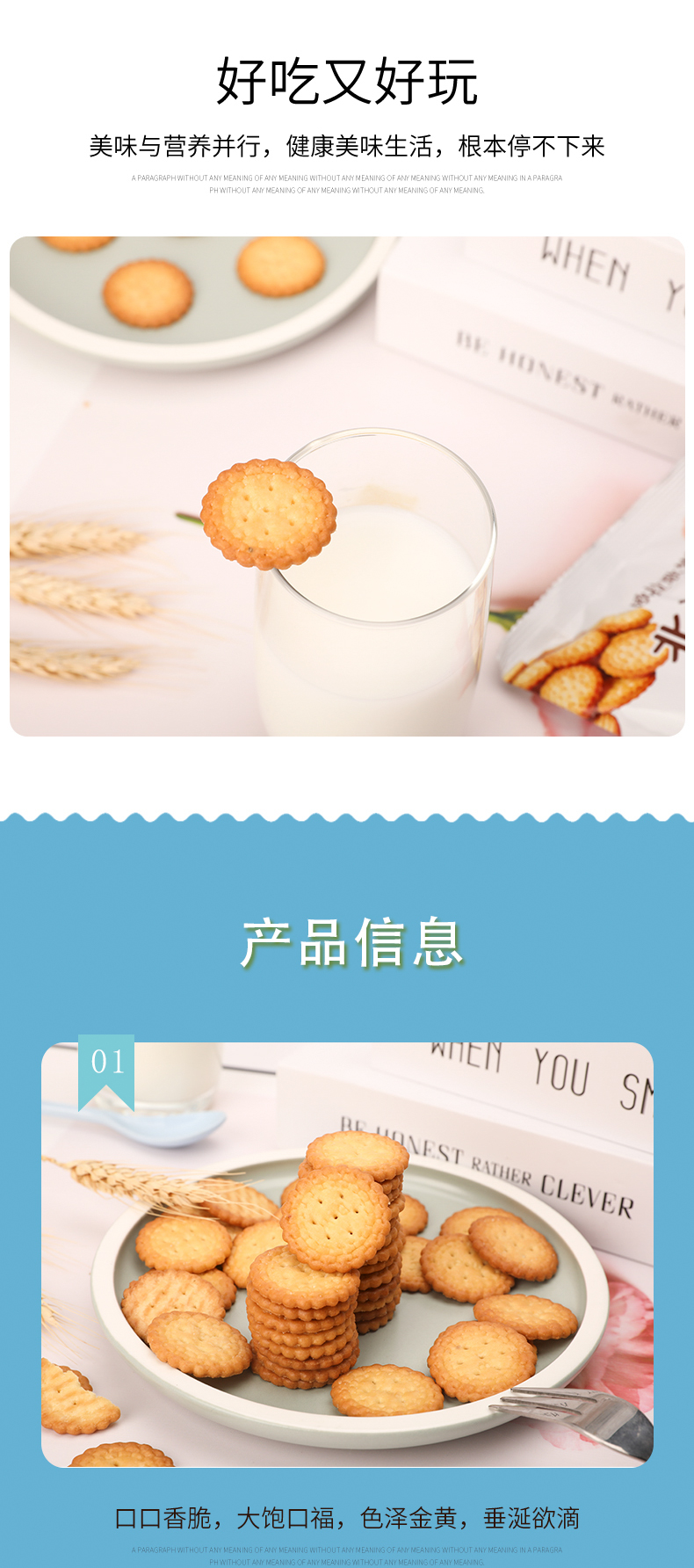 图片_5.jpg