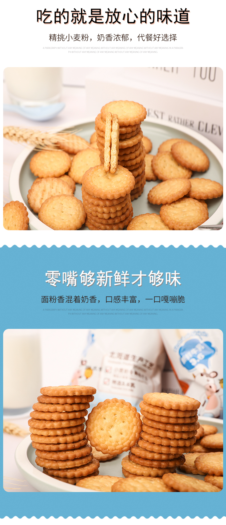 图片_4.jpg