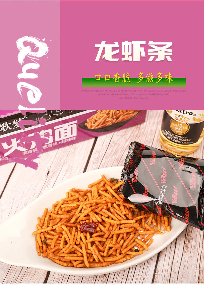 图片_1.jpg