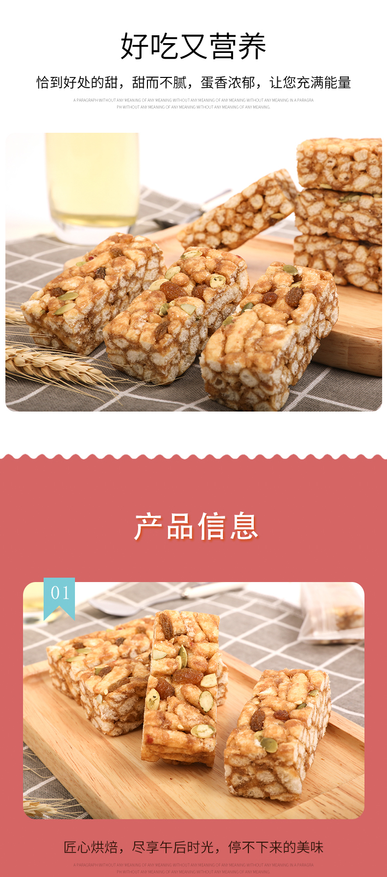 图片_5.jpg