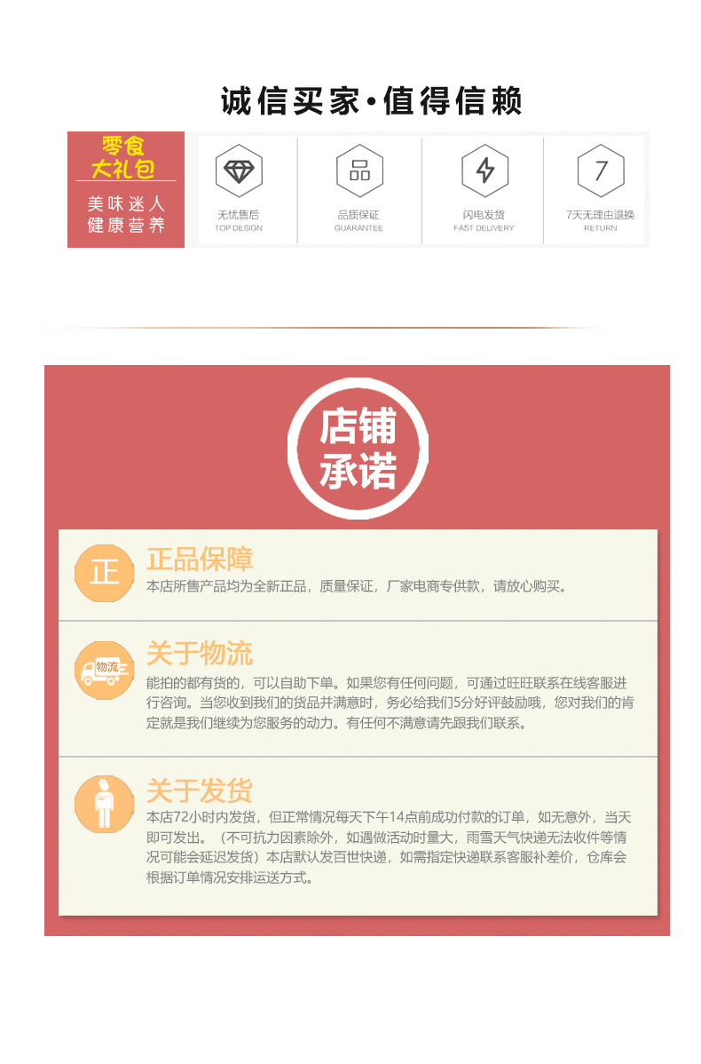图片_7.jpg